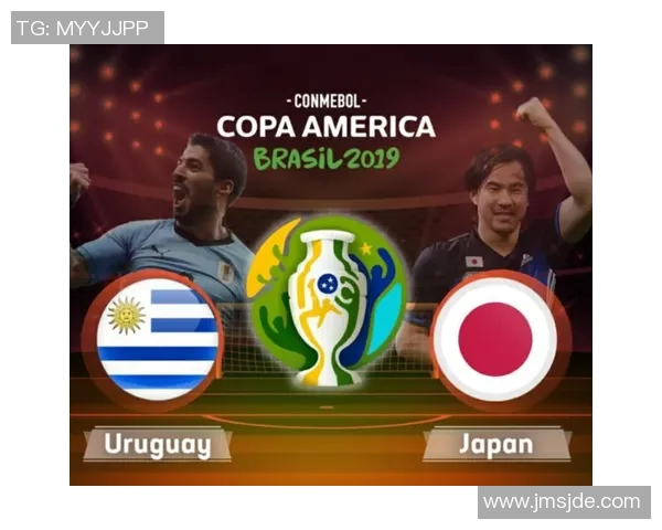 乌拉圭与日本比赛时间及直播信息详解