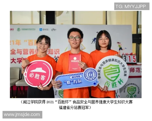 韩硕：从青涩学子到职场精英的成长之路与成功秘诀分享